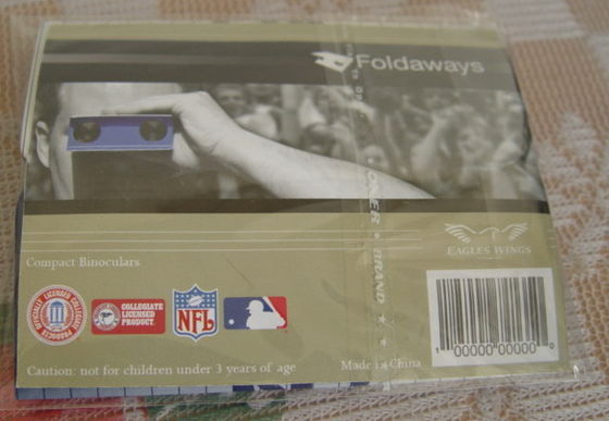 Paper Toy Models - Foldable Paper Binoculars for Children Playing, Company Advertisement