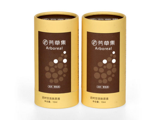 Yellow Printing Paper Tube Packaging Custom Specification Carboard Package