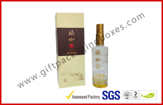 High End Wine Packaging Gift Boxes , Magnetic Wine Packaging