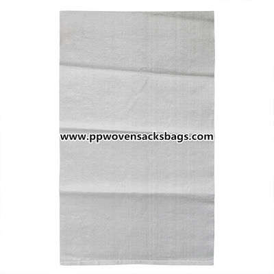 Plain PP Woven Industrial Sand Bags / 25kg Woven Polypropylene Biodegradable Fertilizer Bag