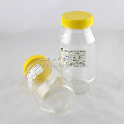 600ml Clear Plastic Cylinder Tubes , Yellow PP Material Screw Lid
