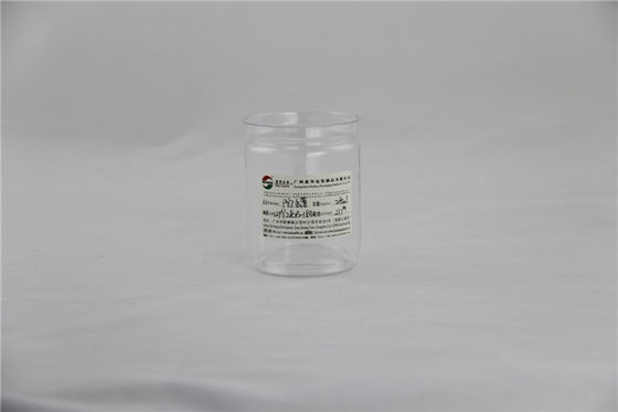 50ml food grade Clear Plastic Cylinder PET nut Can with ISO SGS QS
