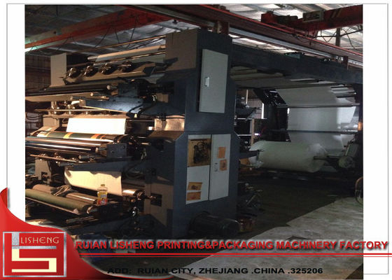 4color Plastic Film Flexo Printing Machine With Ceramic Anilo Rollers