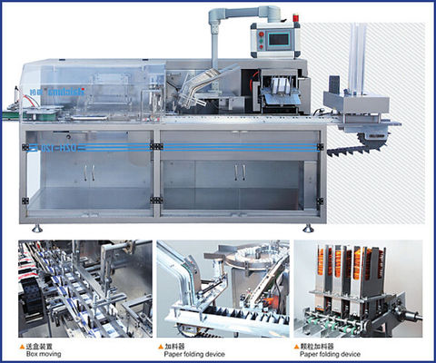 DZH 120 Automatic Cartoning Machine , Carton Box Packaging Machine