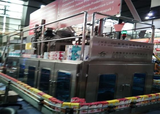 Aseptic Beverage Filling Line For Brick  Carton Box 500 - 1000ml