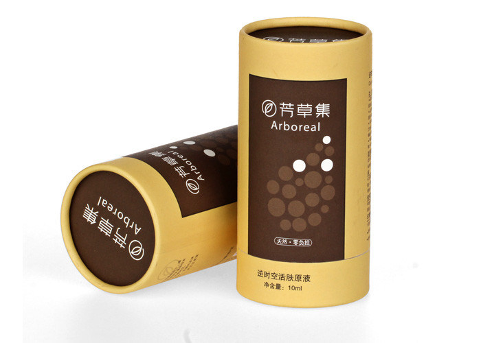 Yellow Printing Paper Tube Packaging Custom Specification Carboard Package