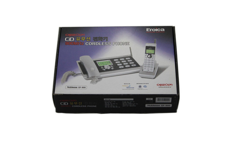 Glossy Lamination Cardboard Paper Packing Boxes For Telephone Call