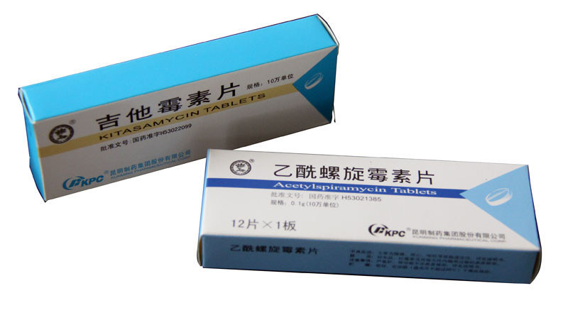 Blue 350gsm Medicine Packaging Boxes Offset printing 20cm x 10cm