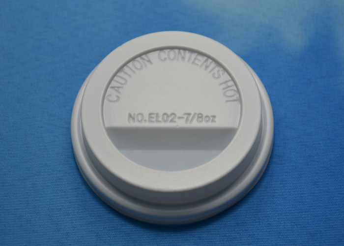 Biodegradable 4oz / 6.5oz Hot Drinking Paper Cup Lids For Coffee Mugs