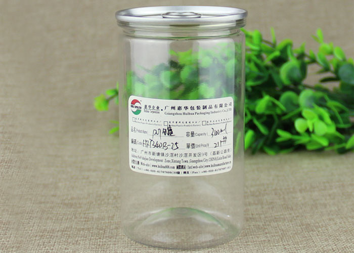 Many Sizes Clear Plastic Cylinder PET Nut Can / Container / Tube With ISO SGS QS Certification