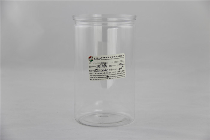 Powder Clear transparent Plastic Cylinder Packing box , PET canister 800ml