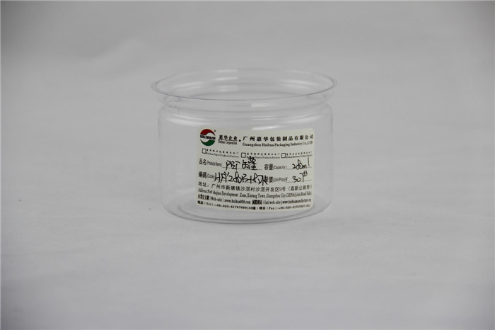 Small Easy Open Clear Plastic Food Cylinder , 680ml transparent PET canister