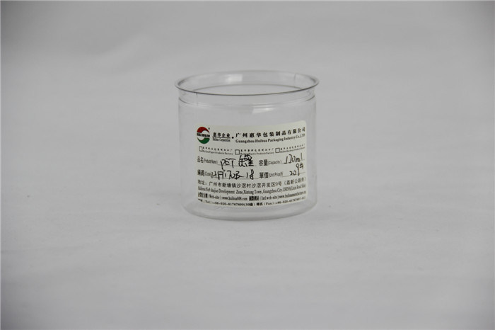 120ml Easy Open Clear Plastic Cylinder containers PET Can For Food / Cookies Packing