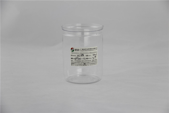 Eco friendly Clear Plastic Cylinder , Easy Open transparent PET tea Can 280ml