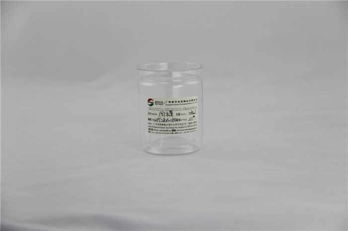 50ml food grade Clear Plastic Cylinder PET nut Can with ISO SGS QS