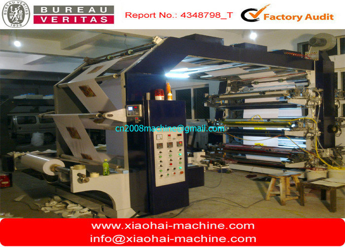 High Speed Eight 2 Color Plastic Film Flexo Printing Machine 80M / MIN